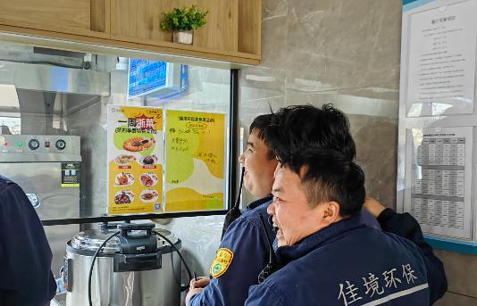 2024年度佳境環保美食周圓滿落幕，期待2025的舌尖盛宴